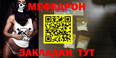 кристаллы Камышлов