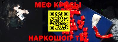 герыч Кандалакша