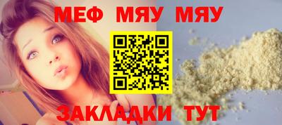 герыч Кандалакша