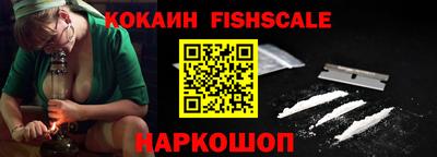 герыч Кандалакша