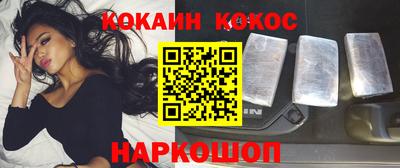 кристаллы Камышлов