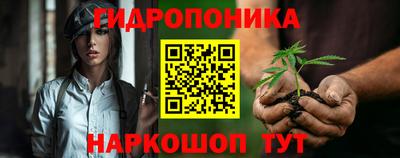 герыч Кандалакша