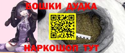герыч Кандалакша