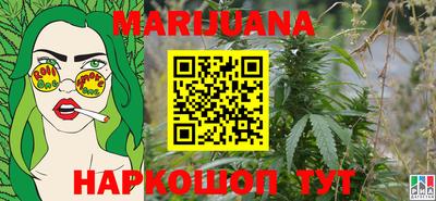 герыч Кандалакша