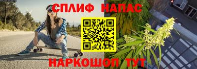 герыч Кандалакша