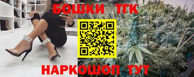 герыч Кандалакша