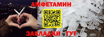 кристаллы Камышлов