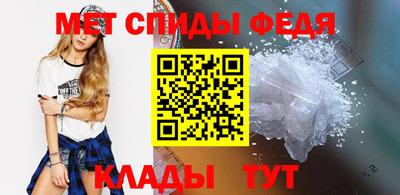 кристаллы Камышлов