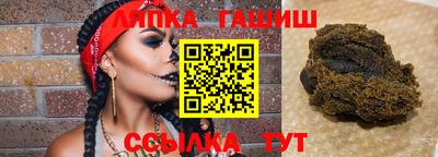 кристаллы Камышлов