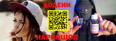 кристаллы Камышлов