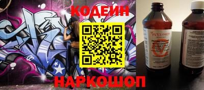кристаллы Камышлов