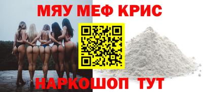 герыч Кандалакша