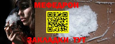 кристаллы Камышлов
